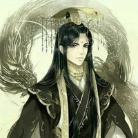 Hoàng Thượng