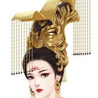Hoàng Hậu