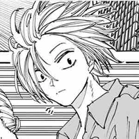 Asakura shin