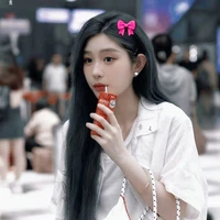 Yan