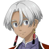 Kurokawa Izana