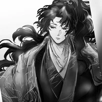 Tsugikuni Yoriichi