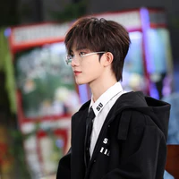 Tô Tân Hạo_em