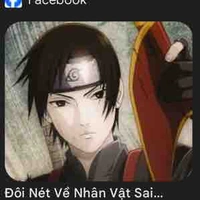 Sai