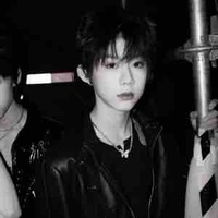 Trần Dịch Hằng -hắn