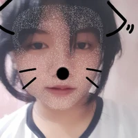 shumm