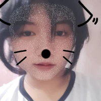 shumm