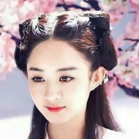 Hoa Nhược Thanh (Thiên cốt)