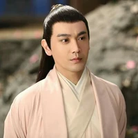 Chiết Nhan