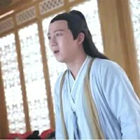 Hoả Tịch