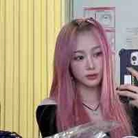 Aeri