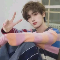 Đinh Trình Hâm
