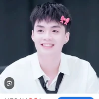 Đặng Thành An