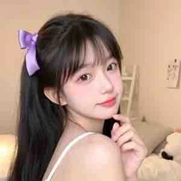 Nguyễn Tuyết Như