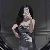 Trang Nhung