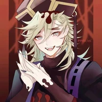 Douma - Thượng huyền Nhị