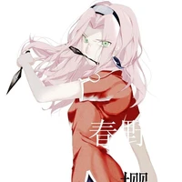 𓆩𝓗𝓪𝓻𝓾𝓷𝓸 𝓢𝓪𝓴𝓾𝓻𝓪𓆪