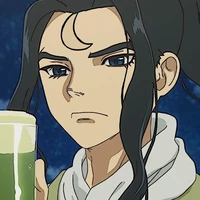 Matsukaze