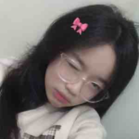 iuzine