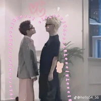 t/g tẻn tẻn