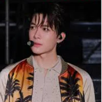 anh tú (atus)