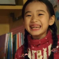 Rika