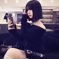 Hồ Bảo Nhi