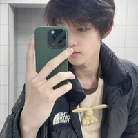 Quan Tuấn Thần 2007(F4)