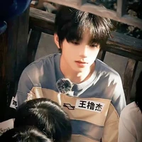 Vương Lỗ Kiệt 2010(F4)