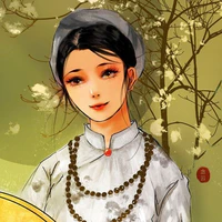 Mẹ Quỳnh