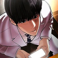 Yuseong
