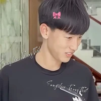 Lê Trung Thật { em }