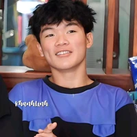 Phạm Thanh Nhã { hắn }