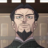 Đường Quân Nhạc