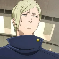Nanami Kento