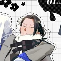Geto Suguru