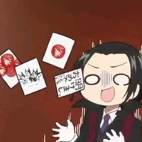 kẻ nghiền Natori