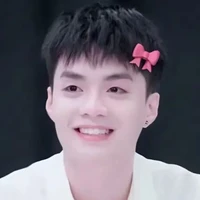 Đặng Thành An