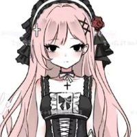 hisana