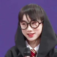 Đinh Trình Hâm (lúc bé)