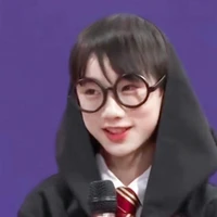 Đinh Trình Hâm (lúc bé)