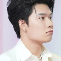 trung