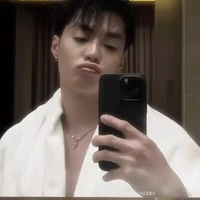 Đặng Thành An