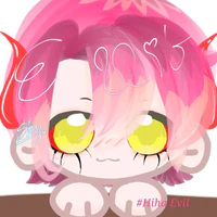 nini evil