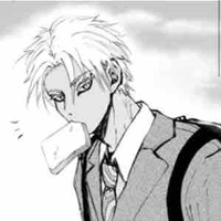 Shidou Ryusei