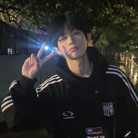 An Minh