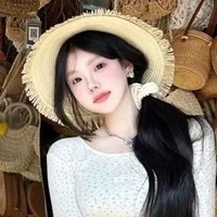 Khương Tuệ Nhi