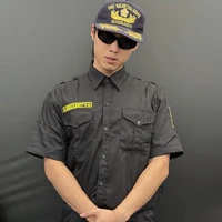 Doo