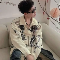 Đức Duy