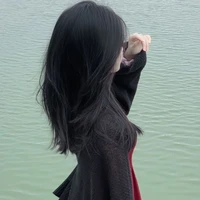 Đặng Thanh Nhi